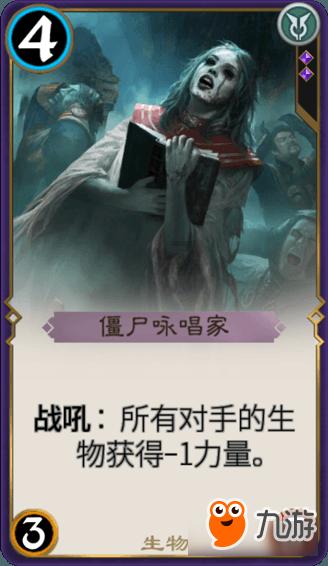 拯救被困王国