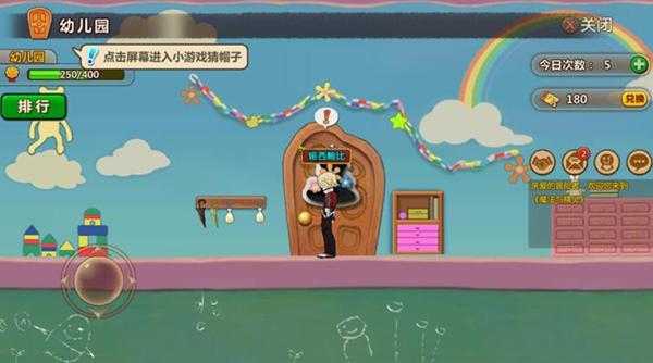 起帆电缆：全年营收同比增长39%
