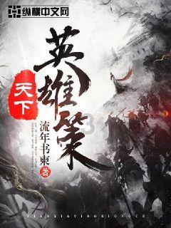 逃出上锁的现代房间2