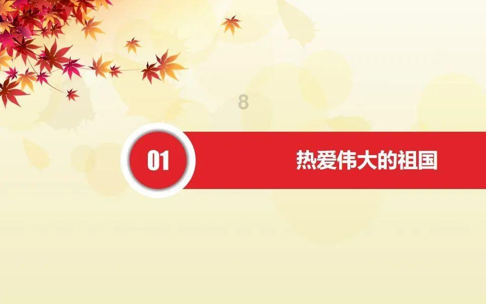 手脚冰凉就喝一碗汤!整个冬天手脚都是暖的