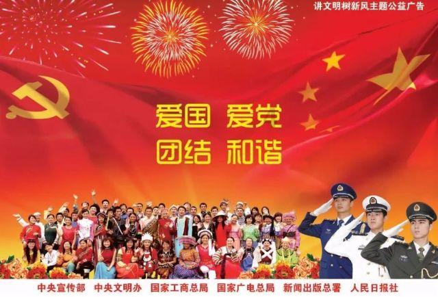 烟台山风景区能从旁边绕上去吗